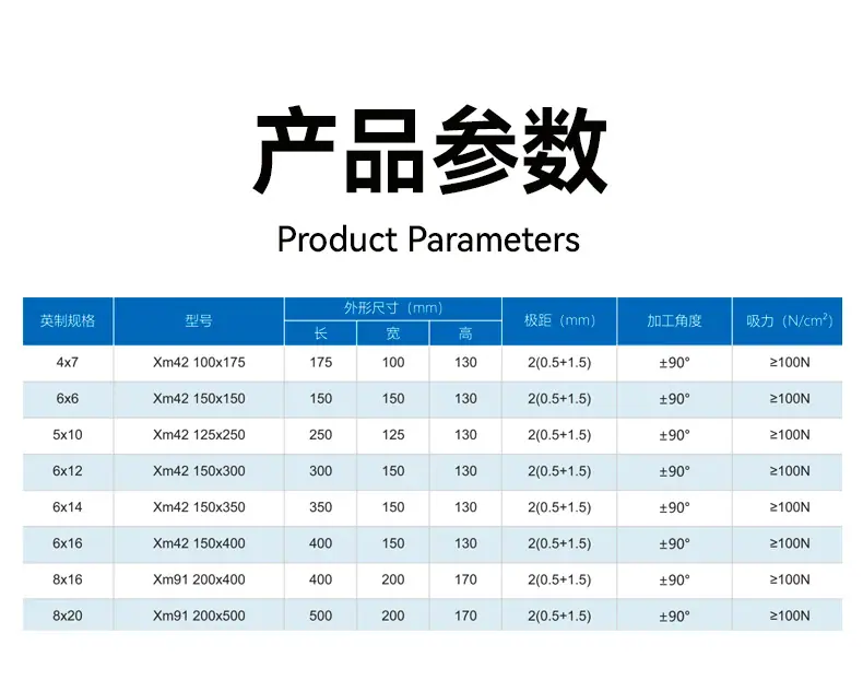 详情_10.jpg