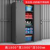 Gabinete de Herramientas de Alta Resistencia, Gabinete de Hierro para Ferretería, Taller de Fábrica Multifuncional, Caja de Herramientas para Reparación Automotriz, Gabinete de Almacenamiento para Estacionamiento en Casa