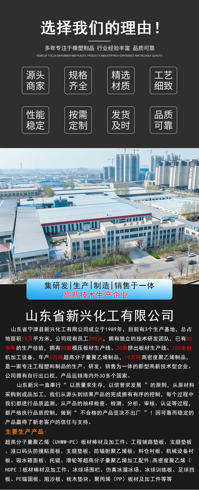 单碳化硼详情_09.jpg