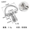 Trípode Accesorio Corto para Cámara Base Tornillo de Fijación Extensión para Gimbal Dslr Placa de Liberación Rápida de 1/4 de Pulgada Tornillo 3/8