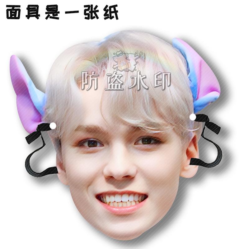崔韩率A09.