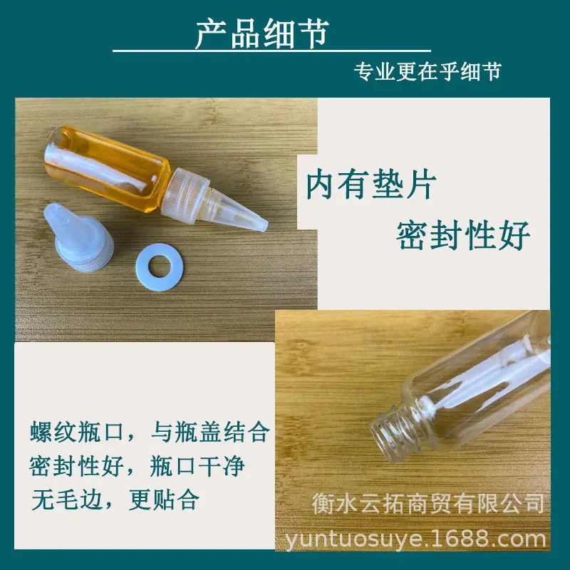 详情2.jpg