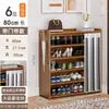 Sapateira de Bambu Multicamadas Doméstica Porta Rack de Armazenamento à Prova de Poeira Quarto de Aluguel Simples Grande Capacidade Armário de Sapatos de Chão