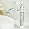 Grifo Retro Francés Frío y Caliente para Lavabo Doméstico, Lavabos de Baño, Lavabos de Agujero Único, Grifo Dorado, Todo Cobre