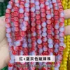 Contas de vidro craquelado com duas cores e salpicos dourados, disponíveis em uma gama completa de cores, acessórios para joias DIY, contas por atacado para pulseiras e colares de contas