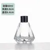 Frasco de Aromaterapia 60ml, Frasco de Perfume Vazio, Frasco de Fragrância para Carro, Enfeite Difusor de Rattan, Frasco de Vidro, Enfeite de Quarto
