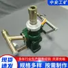 Sonda de Perfuração Portátil Pneumática Conveniente Tipo Zqs-35/1.6S Sonda de Perfuração Portátil Pneumática para Minas de Carvão