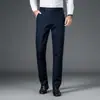 Pantalones Casuales para Hombre Otoño Nuevo Estilo Pantalones de Otoño para Hombres Jóvenes Pantalones Sueltos de Pierna Recta para Hombres de Mediana Edad Papá Pantalones de Negocio para Hombres