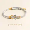 Pulsera trenzada de las Ocho Deidades Guardianas para el Año del Caballo, Año del Zodiaco, Pulsera unisex para hombres y mujeres, Hilo rojo Tai Sui