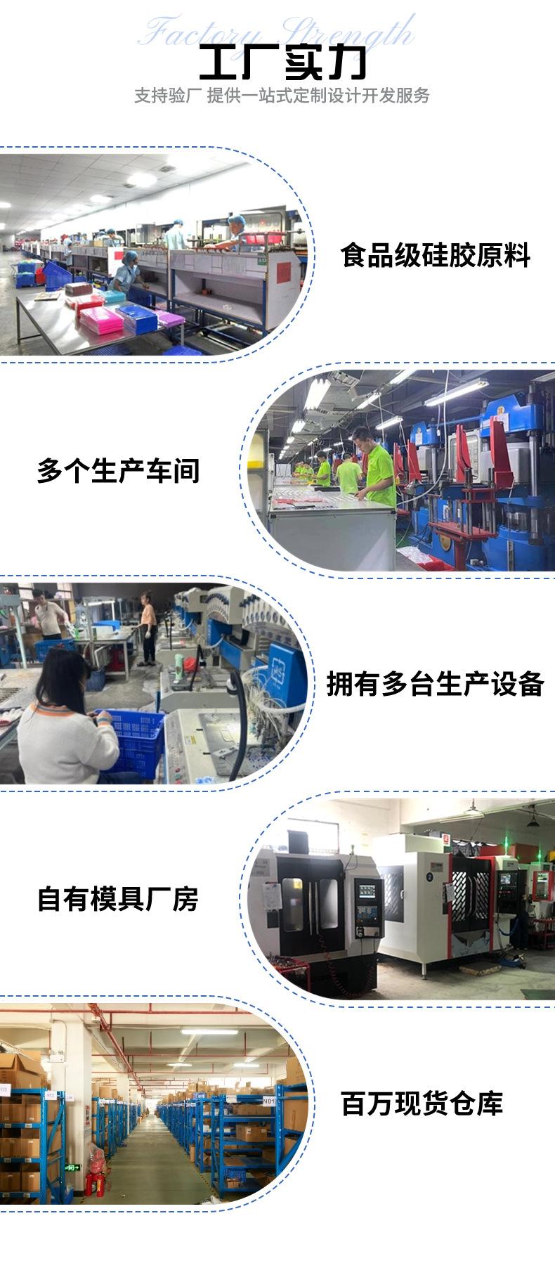 线路特色.png