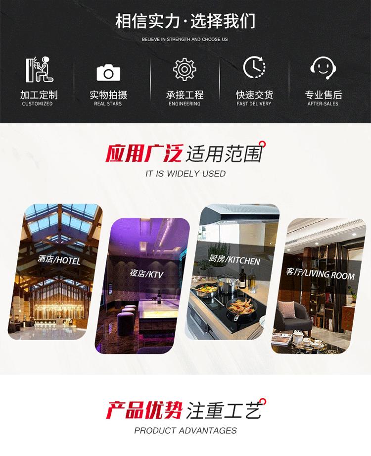 详情1_03