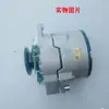Generador de alta potencia 12V 24V 2500W para camiones, montacargas, tractores, modificación de aire acondicionado de estacionamiento adicional