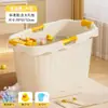 Cubo de Almacenamiento Cubeta Gruesa para Baño de Bebé Asiento para Bebé Plástico Grueso Cubeta de Baño Gruesa Tina Cubo Grande de Almacenamiento para Niños