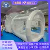 Casa Burbuja Inflable Cielo Estrellado Impermeable y a Prueba de Humedad Equipo de Camping al Aire Libre Accesorios de Registro de B&B en Lugares Pintorescos Fabricante Lote