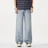 Nuevos Jeans Básicos Suaves de Corte Recto, Holgados y Delgados para Hombre, Estilo 'Old Money', Colección Primavera/Verano 2026