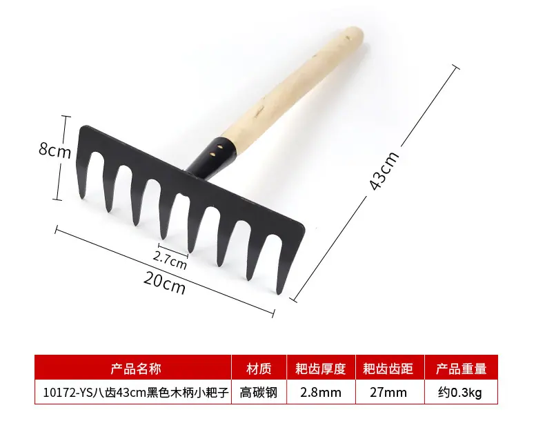 详情_07.jpg
