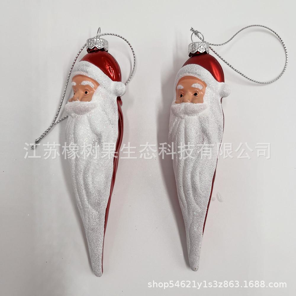 微信图片_20220821124717_副本.jpg