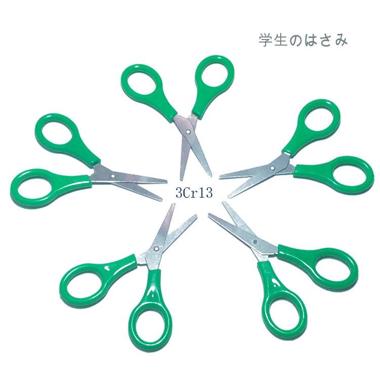 未标题-1