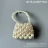 Bolsa de Pérola Infantil Pronta Mini Bolsa Bolsa de Mão Porta-Moedas Bolsa Transversal Infantil Fofa Bolsa de Mão para Mulheres