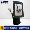 Adecuado para Toyota land cooluze 8512090802 8511090303 Motor de limpiaparabrisas 12V