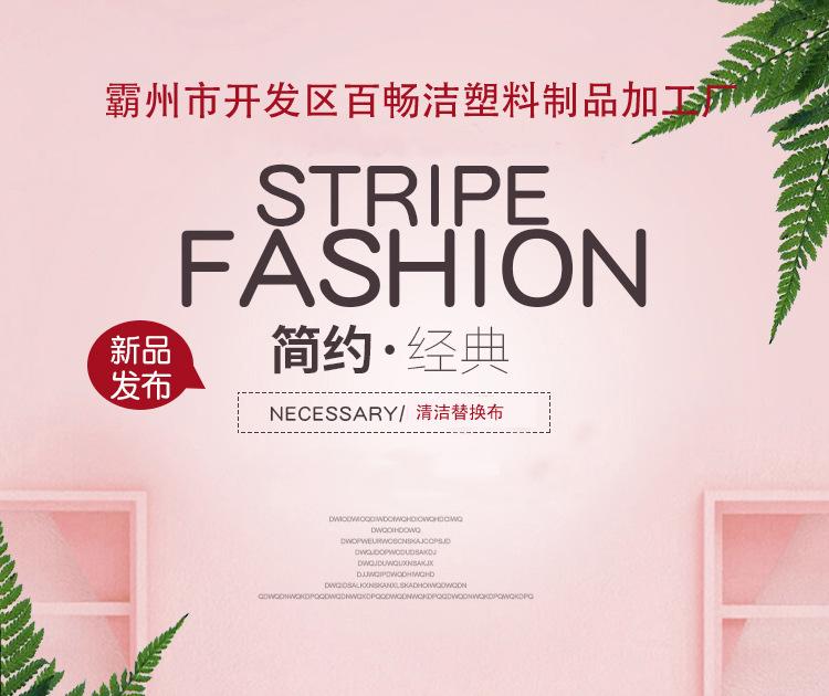 13774699704_1063228614