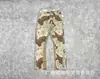 Pantalones Largos Casuales Unisex con Estampado de Letras Logo y Cordón Estilo Básico Tinta Salpicada Ropa de Pareja
