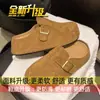 Zapatos Birkenstock para Aumentar la Altura Persona Perezosa Ropa de Abrigo para Mujer 2026 Nuevo Otoño Zapatos Birkenstock de Suela Gruesa Mocasines Cerrados para Mujer