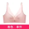 Seda Elegante Malla Cruzada Transpirable Rayas Encaje Suave Cómodo Algodón Cinta para la Piel Push-up Ajustable Sin Marca Ropa Interior Sujetador