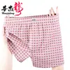 Calzoncillos tipo bóxer de algodón transpirables con estampado a cuadros para hombre de talla grande, suaves, de cintura media, venta al por mayor