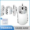Para VAXEE AXW mouse pegatinas antideslizantes NP-01SW NP01 pegatinas XE/XE-W película absorbente de sudor anti-sudor