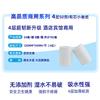 Papel higiénico hueco de 50 g para hotel, directo de fábrica, para habitación de invitados, B&amp;B, rollo de papel higiénico comercial