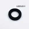 Borracha Ding Qing junta de 4 pontos junta de 6 pontos anel de vedação de bico O-ring anel de borracha à prova d'água anel de vedação