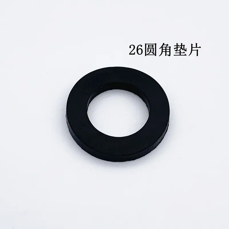 26圆角垫片