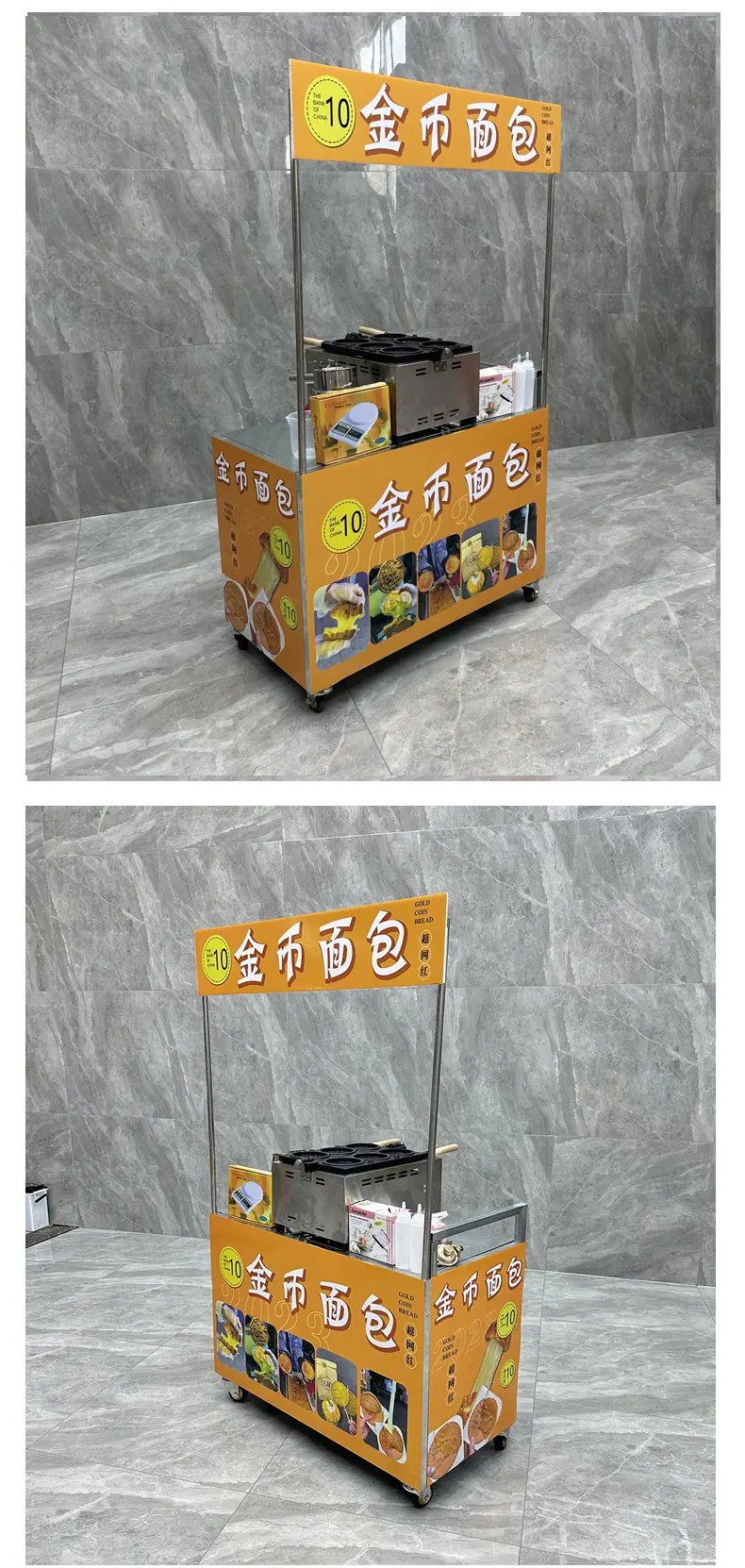 详情页_12.jpg