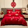 Juego de Cuatro Piezas de Algodón de Fibra Larga de Gama Alta para Boda Juego de Boda Chino Bordado Rojo Ropa de Cama de Boda de Algodón Puro