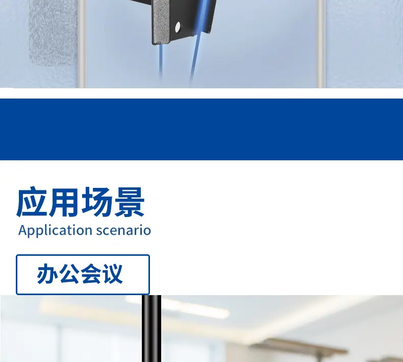 吊架_09