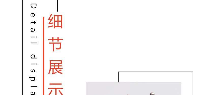 叉型接线端子，一切片_15.gif
