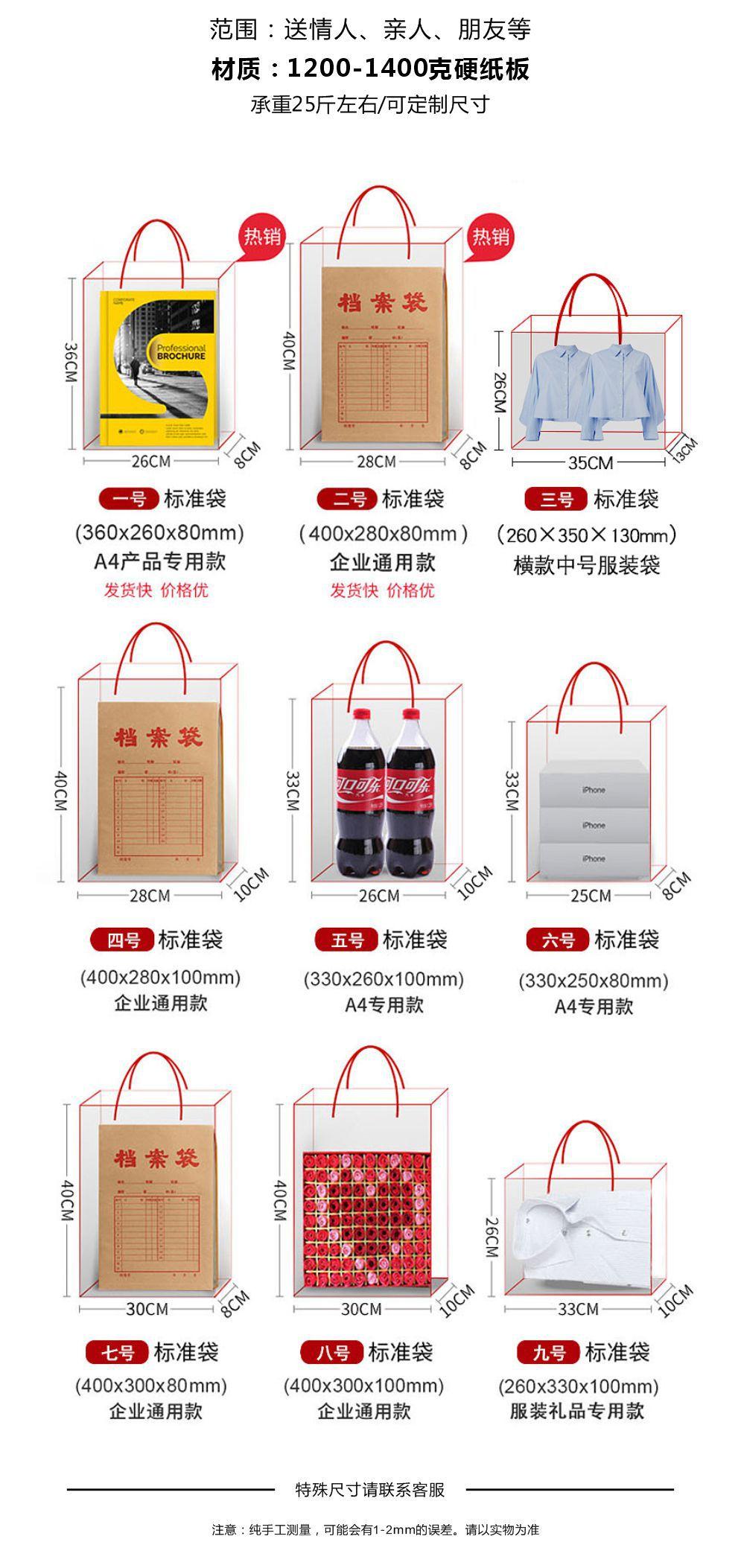 详情5.jpg