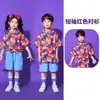 Disfraz Infantil 1 de Junio Animación Estilo Hong Kong para Juegos Estudiantiles Masculinos y Femeninos Disfraz de Coro de Jardín de Infancia Disfraz de Actuación