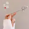 Presilha de cabelo retrô estilo antigo, palito de cabelo em forma de U, presilha com franja, acessório de cabelo elegante e único estilo chinês novo