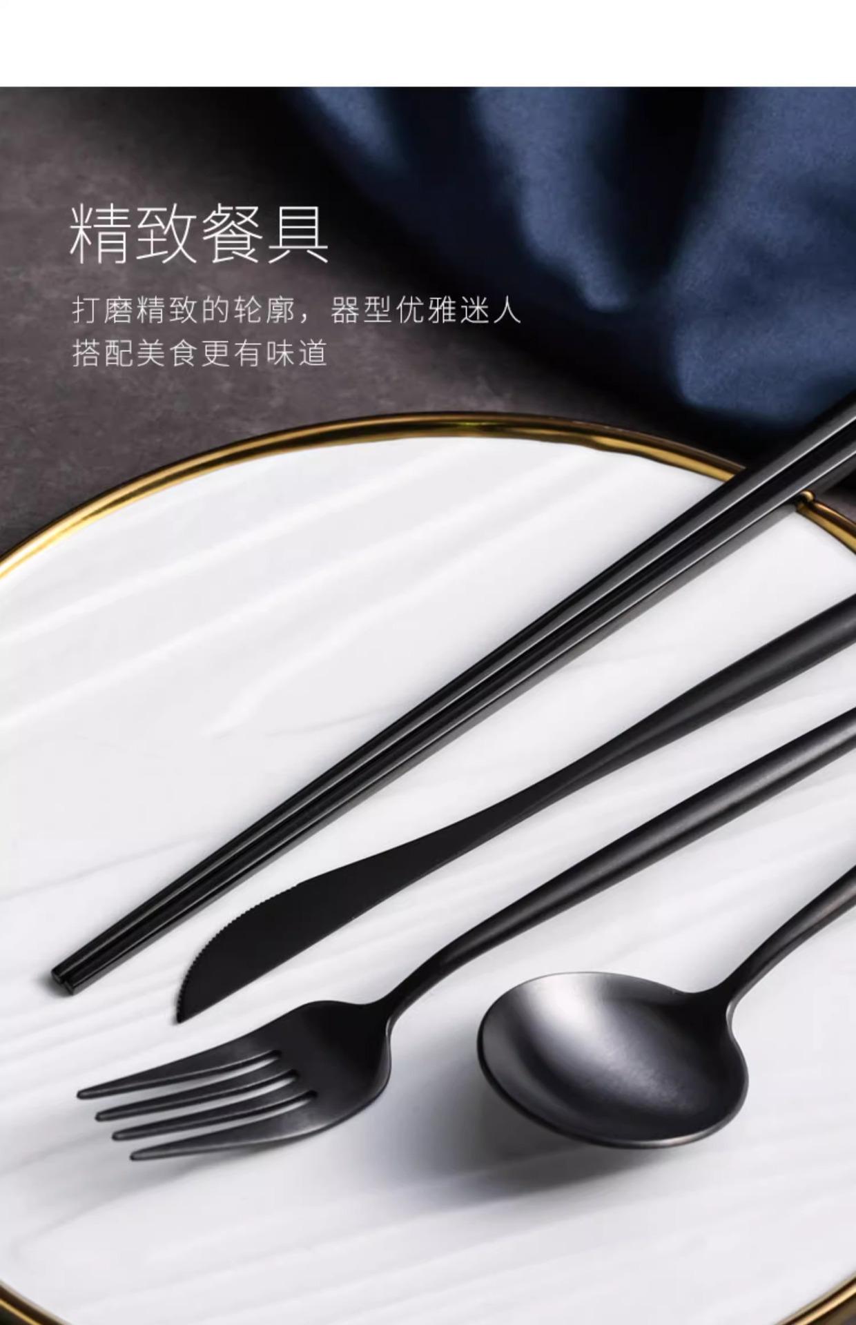 详情图片_23.jpg