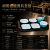 Juego de Platos Pequeños de Melamina, Plato Especial para Restaurante de Comida Rápida, Plato Comercial para Comedor Escolar, Plato de Comida Rápida de Selección Propia Estilo Chino