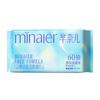 Mi Nel Xingyue Toalla Facial Azul Removible Desechable Amigable con la Piel Extra Grande Engrosada Doble Uso Seco y Húmedo Limpieza Desmaquillante