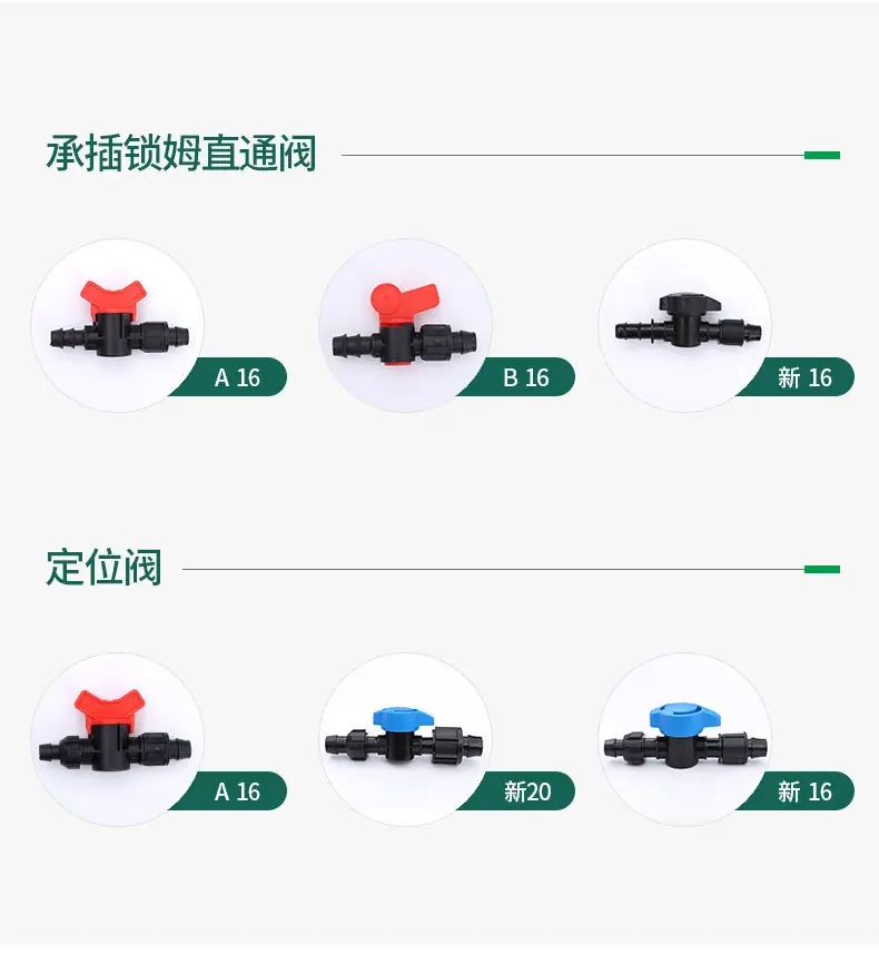 绿森二版_11.jpg