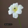 Flor Artificial Rama Única Cara Sonriente Tulipán Abierto Borde Rizado Fotografía de Boda Decoración de Paisajismo del Hogar Adornos Flores Falsas