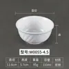 Melamina blanco tazón de ramen cerdo sopa fideos de arroz tazón de fideos de arroz restaurante de fideos tienda de desayunos tazón de gachas tazón de wonton resina tazón de fideos comercial