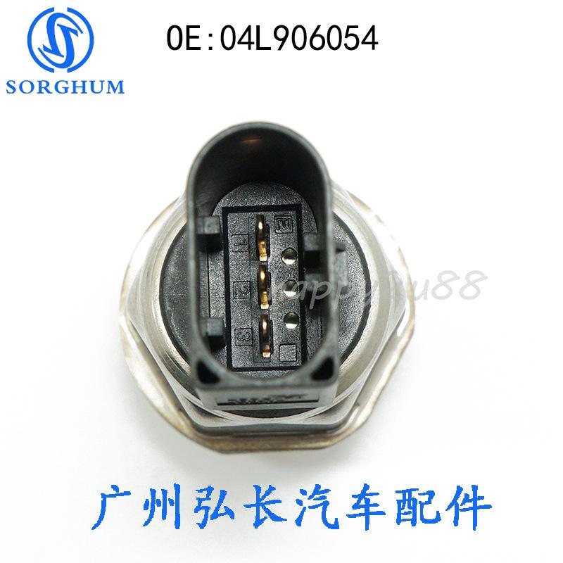 04L906054-5