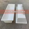 Comedero Largo para Ovejas de Fondo Plano, Bebedero Rectangular Grande de Plástico Engrosado, Comedero para Plantar Flores y Criar Peces