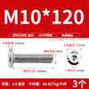 Tornillo Hexagonal de Acero Inoxidable 304 para Muebles, Cabeza Plana Grande, Borde Invertido, Tornillo de Cabeza Redonda, Perno de Borde Invertido