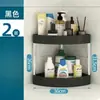 Prateleira Triangular de Canto Rack Organizador de Armazenamento de Chão para Banheiro Prateleira de Canto para Cozinha Organizador de Armário de Armazenamento ao Lado da Cama
